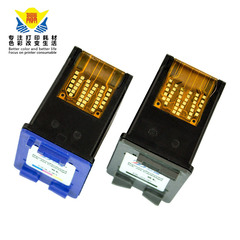 兼容惠普HP-21/22大容量再生墨盒 適用HP DESKJET 3910/3915/3918