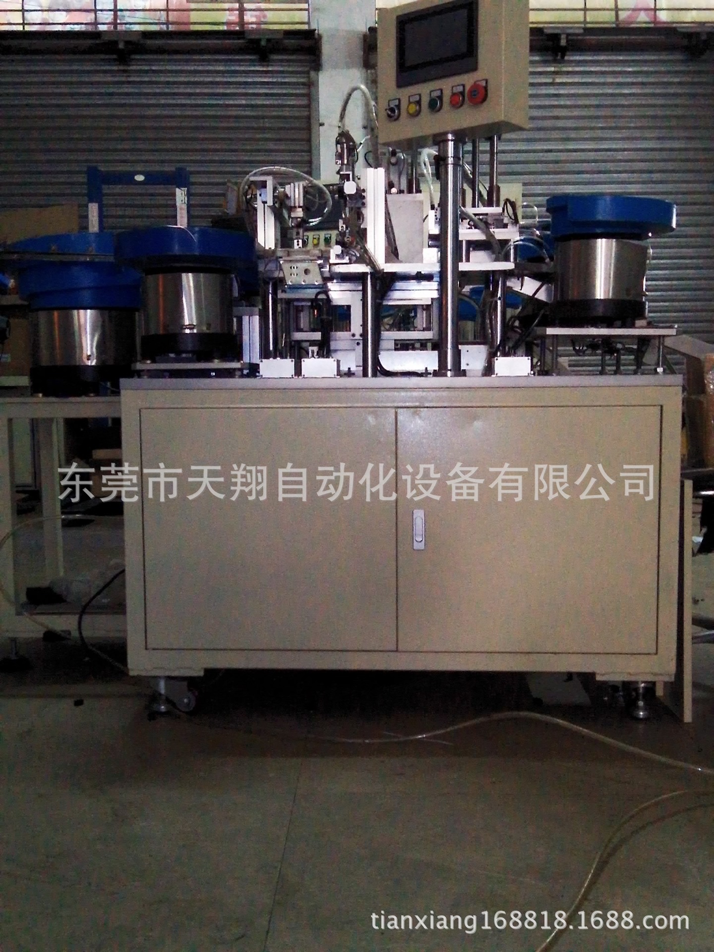 厂家直销 接线端子自动组装机  端子排组装机非标自动化组装机