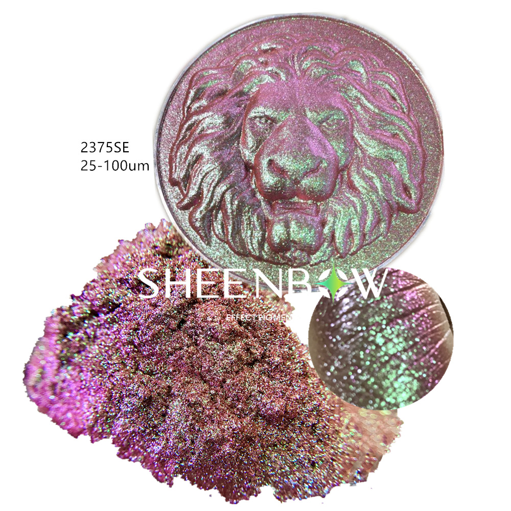 偏光眼影彩妆口红高光亮片珠光效果粉激光变色龙粉色粉批发