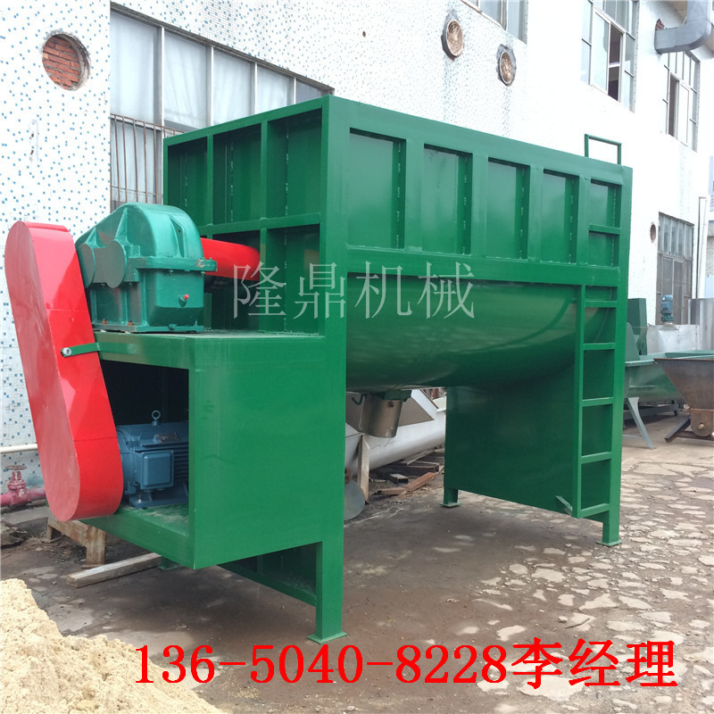 B卧式干粉搅拌机|卧式砂浆搅拌机|卧式混合搅拌机|加热卧式搅拌机