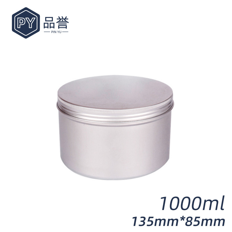 1000ml铝盒 135*85mm铝罐 食品饼干蜡烛茶叶饲料金属包装铝罐批发