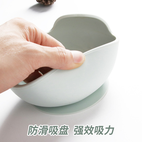 Ins Silicone Baby suction cup bowl training children's tableware anti-slip integrated baby eating food bowl spoon set