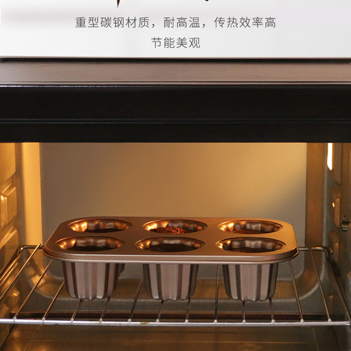 Carbon steel Coruli mold French Angel Bell Canneles cake dessert cup baking oven non-stick baking sheet