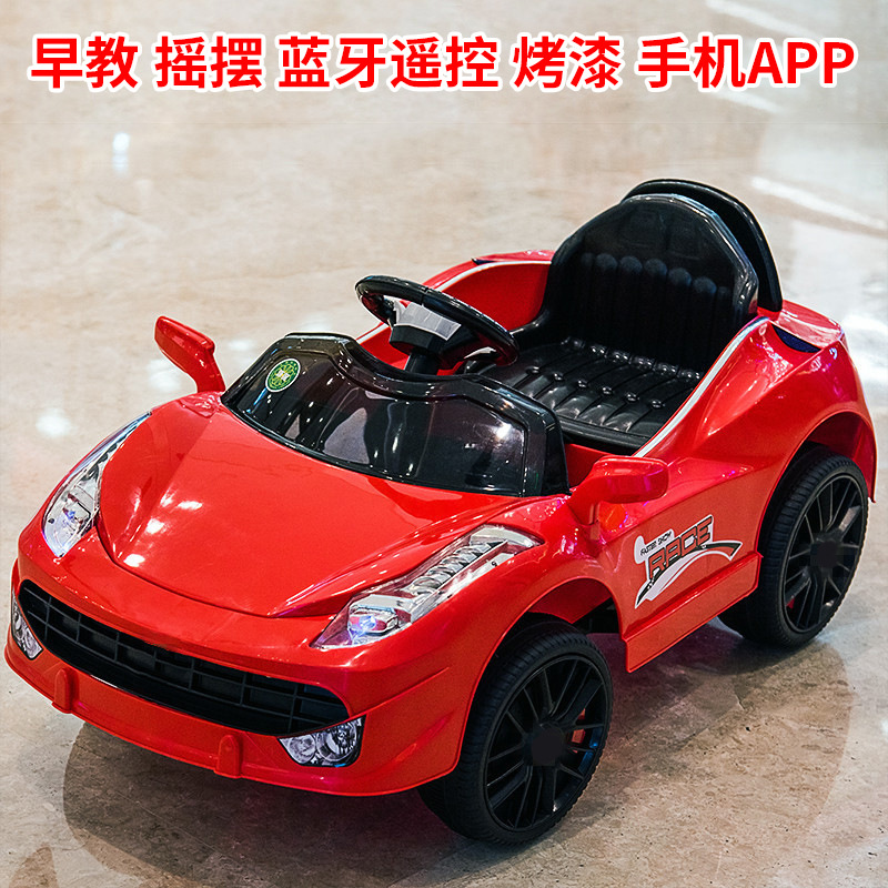 El nuevo coche eléctrico para niños puede sentarse niños de cuatro ruedas coche eléctrico para niños columpio para bebés coche de juguete eléctrico de educación temprana