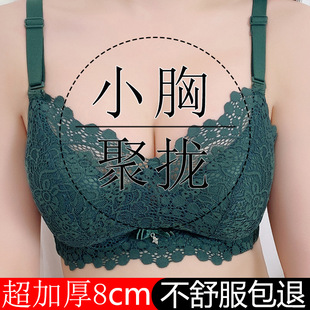 �o�şo�Ȧ���۔n�Ӻ�������a��С��ƽ�س���8cm�{�������Ѓ���Ů
