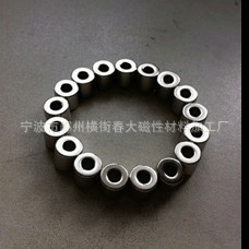 宁波钕铁硼生产商大量销售N45性能D11-5X11径向打孔强力磁钢