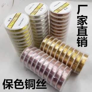 ��ɫ�~����ɫ�~�z��diy������;���ɫ���������ֹ��Ʒ���龀
