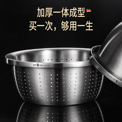 SSGP 不鏽鋼盆304加厚瀝水盆子 水果洗菜盆家用瀝水籃米篩淘米盆
