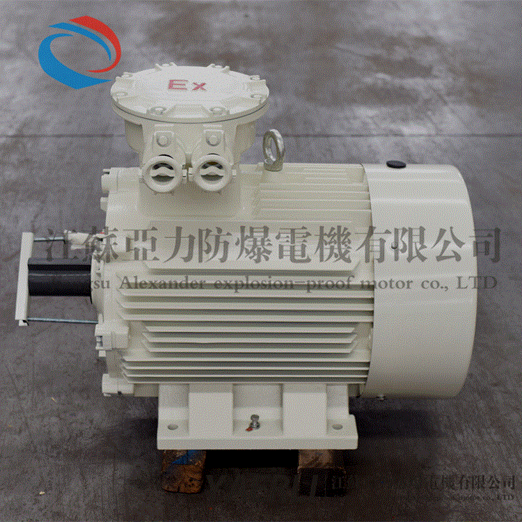 防爆电机YB3/YBX3-225M-4-45KW电机矿用刮板机电机三相异步电动机