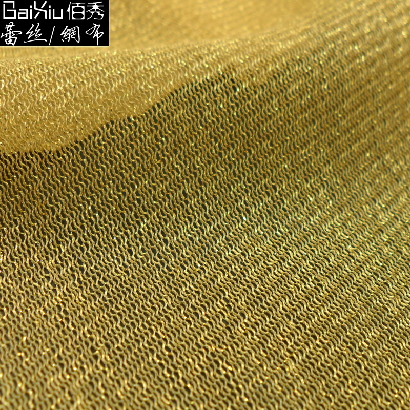 现货供应 40D锦纶金丝高弹网布面料 金色打底服装用 适合舞台装