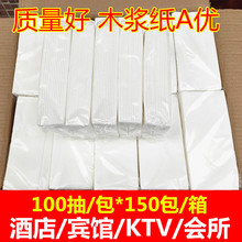 l100Ƶ鼈ߙnƵ鼈 KTV e^ͽװ