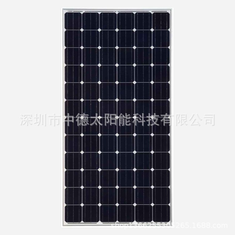 36V/250W300W500W瓦太阳能电池板 24V电池充电 单晶多晶电池组件