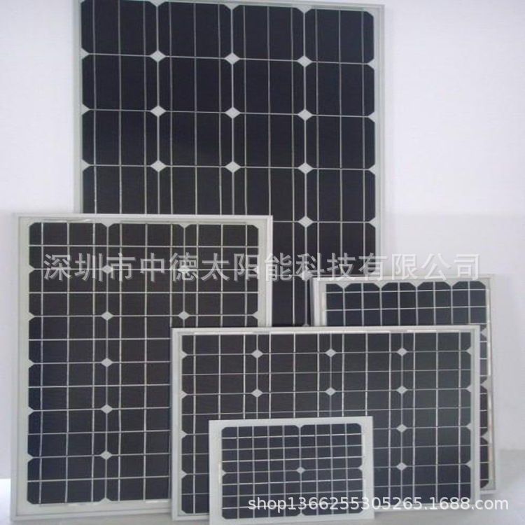 厂家生产单晶多晶1Wp－300Wp各种型号光伏太阳能电池板 发电板