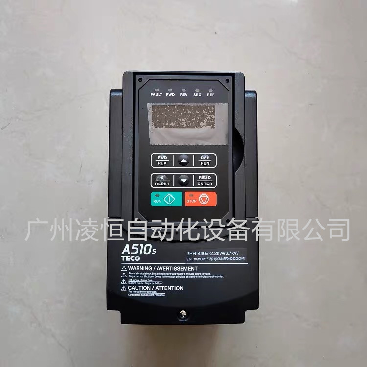 东元变频器T310系列T310-4005-H3C 3.7kw/380v现货 质保一年