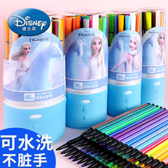 Disney washable watercolor pens children's stationery primary school students painting graffiti pens Children's Day gift