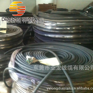 �~о늾���| YC3*25+1*16 ��о���z�o��ܛ��|������|