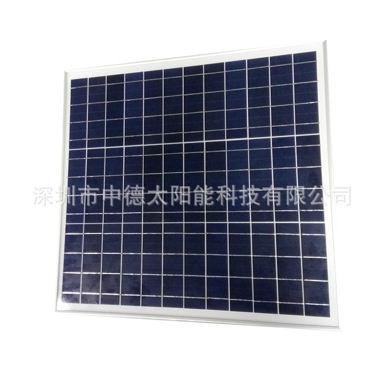 厂家供应多晶20W18V太阳能电池板价格 100W太阳能电池组件价格