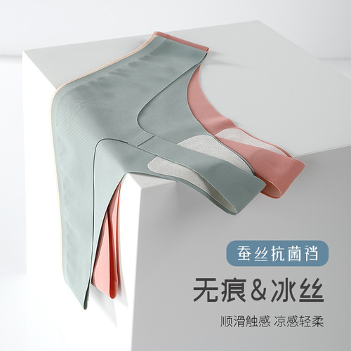 Mulberry silk antibacterial sports underwear for women ice silk quick-drying seamless yoga thong for young ladies sexy hot summer