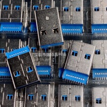 USB���^ 3.0AM����ʽ �{ɫ�z �NƬ���^ 9P 9� A�� USB�B����