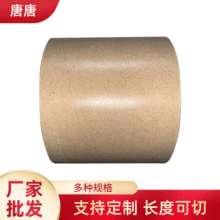 ���l�AͲ���ܒ����ĥ���I��Ͳ���b�Ϻ���ɽ���ݟo�aԴ�^���S