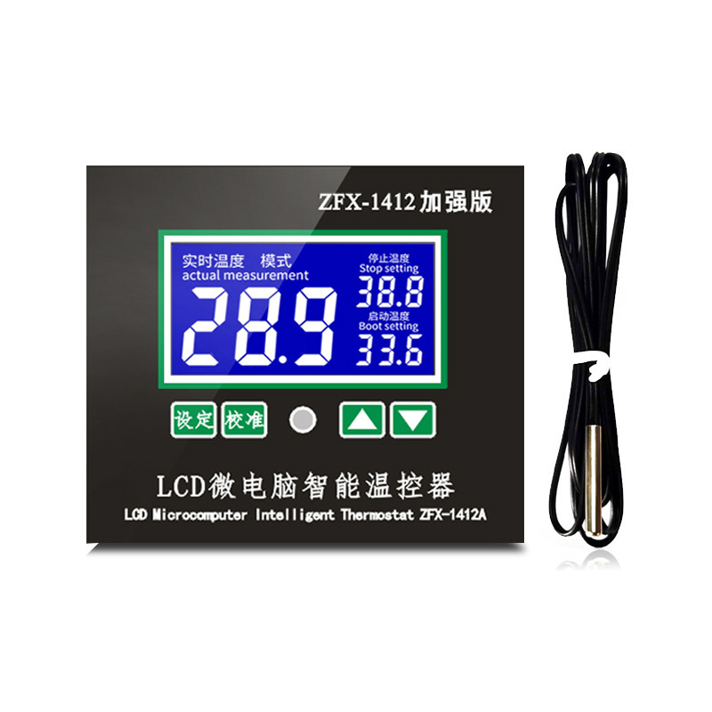 ZFX-W1412A microcomputer digital thermostat 16A high power digital temperature controller temperature sensor