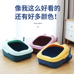 ペット猫砂盆外はね防止猫トイレ大サイズ猫糞盆猫耳半密閉型子猫猫砂盆