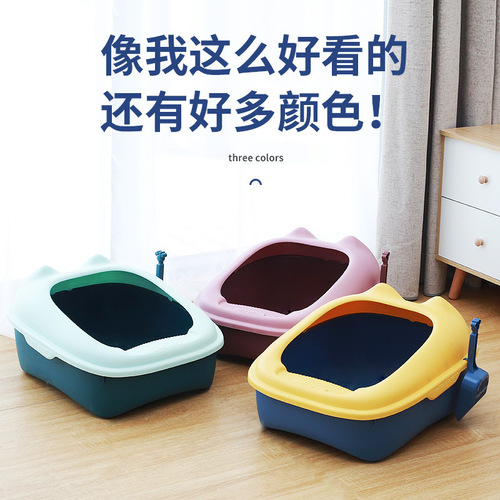 Pet Cat Litter Box Anti- Splash Cat Toilet Large Cat Poop Pan Cat Ears Semi-Closed Small kitten Cat Sandbox