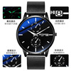 爱依士 Swiss watch, ultra thin waterproof calendar, men's watch, Switzerland