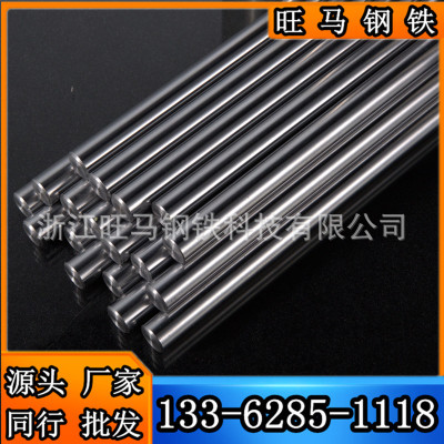 [直供Q235低碳结构钢 冷拉六角棒料 仓储货架横梁立柱专用料]