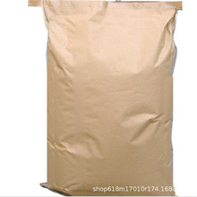 ����Ӳ֬���~�S�� 98%���� 660-60-6 Ӳ֬���~�F؛ ���]