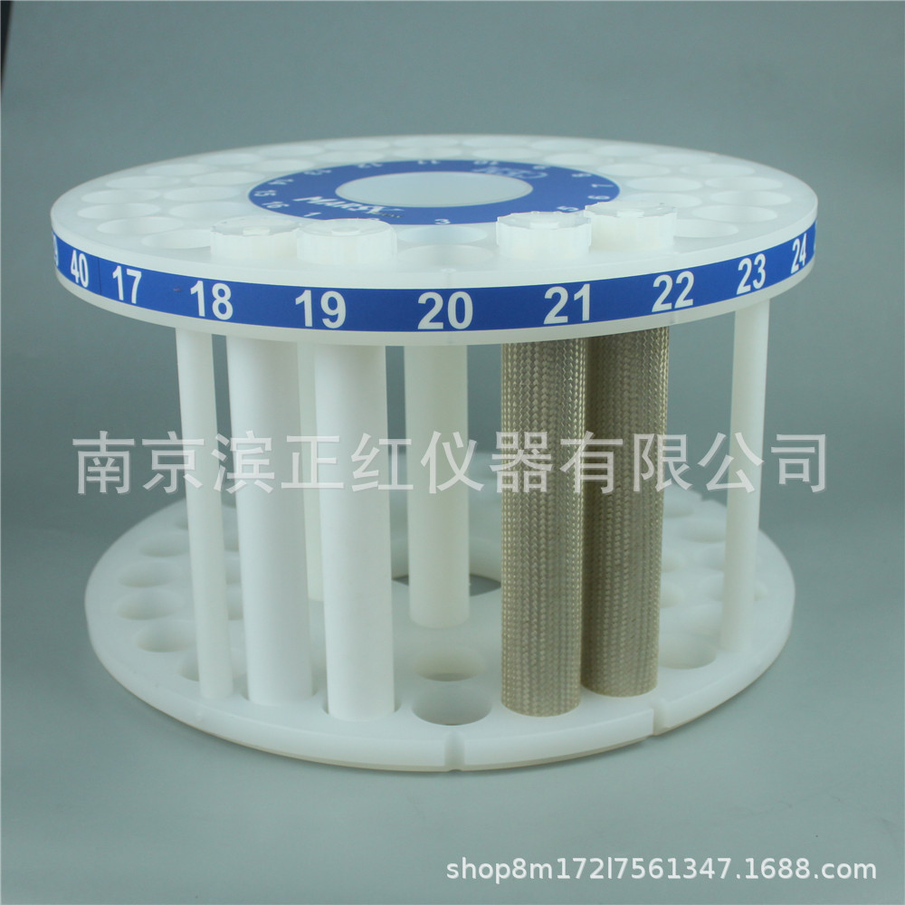 配CEM Mars6 40位高通量密闭消解罐55ml微波管 用于土壤药品消解