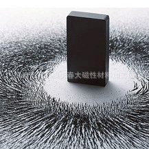 【宁波春大磁业】大量销售内高温F50X20X5方形组件磁钢