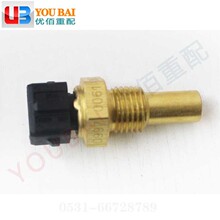 VG1500090061 ���� ��������ˮ�؂������Б��� �Б��� �������