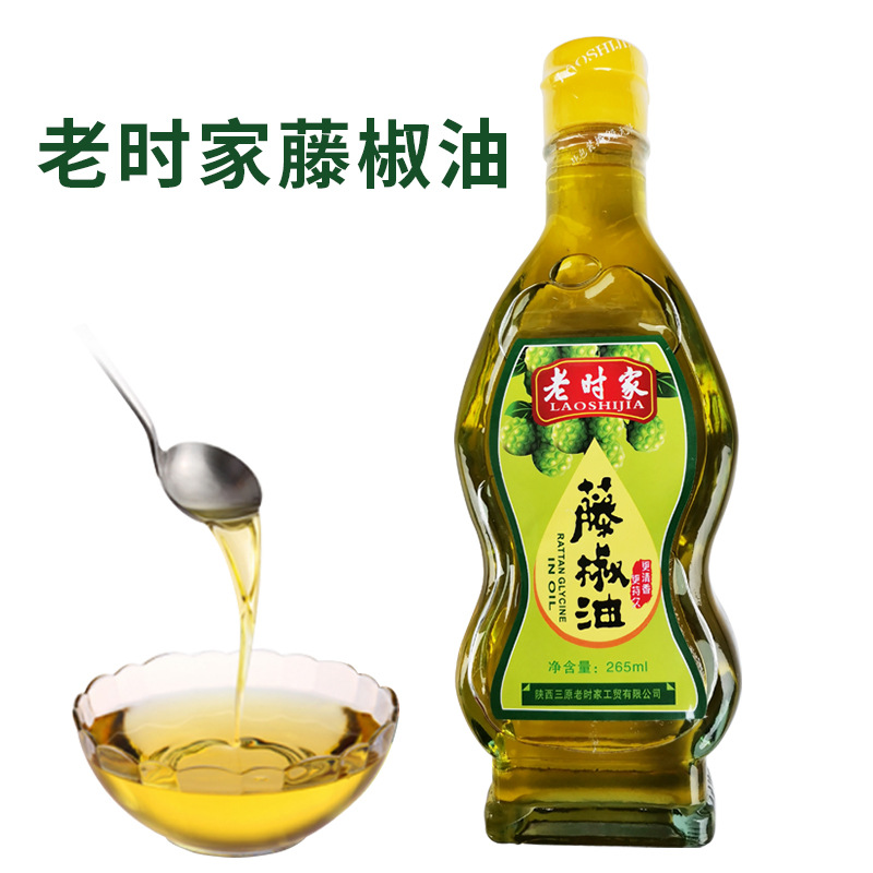 Laoshijia sesame paste 5kg commercial catering wholesale rattan pepper oil 5L pepper oil sesame sesame oil spicy red oil