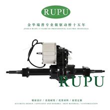 RUPUˢ 綯Ŵ۹⳵綯ֳ 500W-100