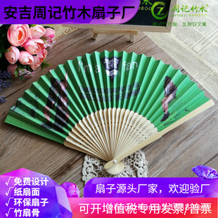 ���S�������K���d��ӛ��ľ���ӿ�ͨ�������ȸ����YƷ�ȏV��������