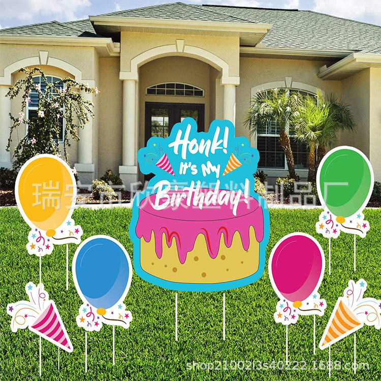 外贸专单 夏日派对拍照道具 happy birthday decorations庭院插牌