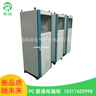 PC��X���W�j���ƙ��Ƅ�ʽ���I��X���๦���X�Ͻ𹤘I܇�g��X��