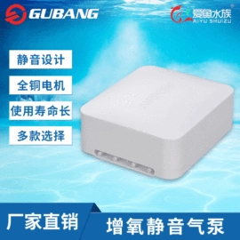 潜水泵;水族过滤设备;转子泵