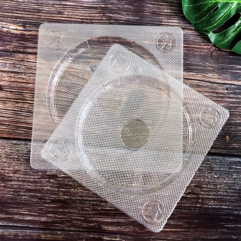 反口外方内圆大月饼托 500克1000克1/2斤礼饼肉饼桥墩月饼内托衬