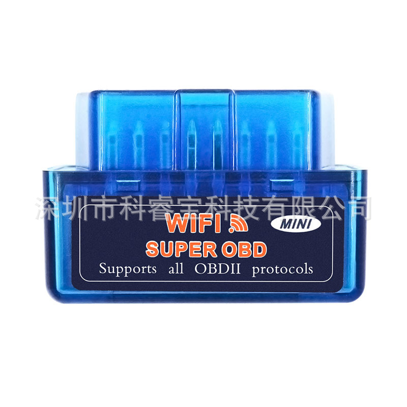 wifi ELM327 OBD2 汽车故障检测仪V1.5苹果安卓袋装