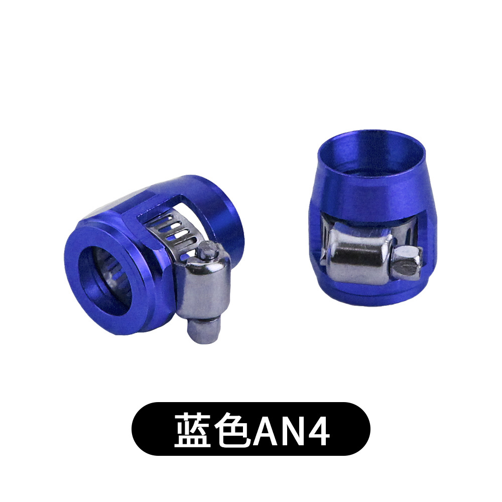 블루 AN4