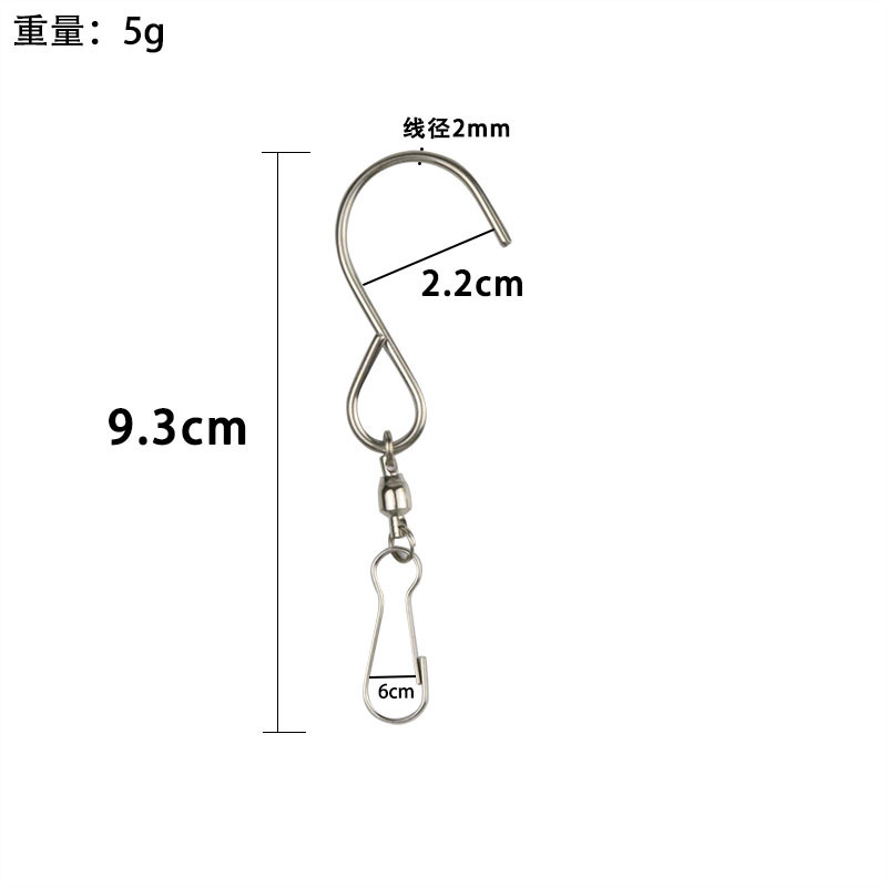 Cross-border hot wind chime hook self-rotating stainless steel bearing hook outdoor pendant decorative hook spot Cross-border hot wind chime hook self-rotating stainless steel bearing hook outdoor pendant decorative hook spot