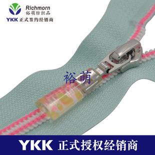 YKK5̖������ɫ�������_β�OӋ ���Ч���־� ���b�����o��