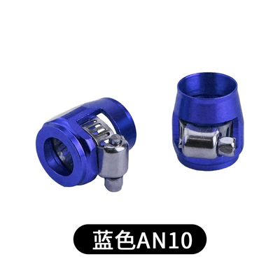 accessories anti-leakage aluminum alloy – Tubing - blue-an10