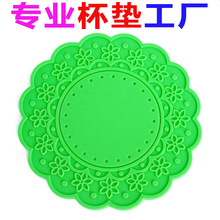 ���z���|�Sӆ��ܛ�zPVCҹ�Ɑ�| ���|���a���S�ӹ����Ƽ����ҹ��