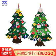 ë���}�Q���b�ͯ�ֹ�DIY�}�Q�����ë�ֲ����Մ��⿨ͨ��֦