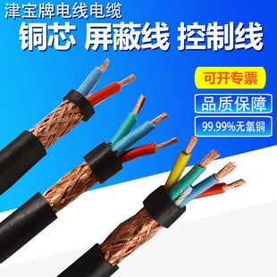 ���ξ�rvvp2о3о4о0.5/0.75/1ƽ���~о�~�W��̖�� rvvp���ƾ�