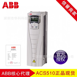 PLC;标准变频器;变频器控制