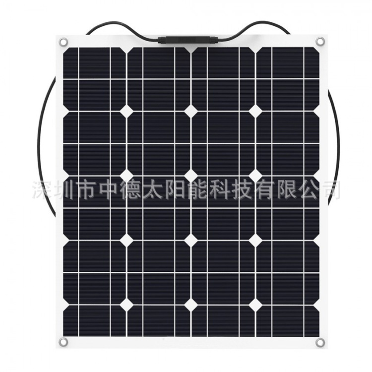 sunpower柔性太阳能电池板 50W柔性单晶太阳能电池板厂家